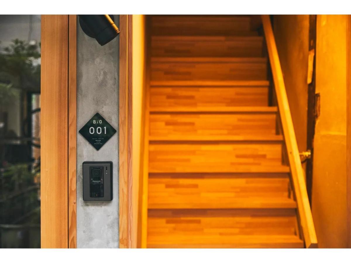 Batonship - Vacation Stay 12907 Osaka Ngoại thất bức ảnh